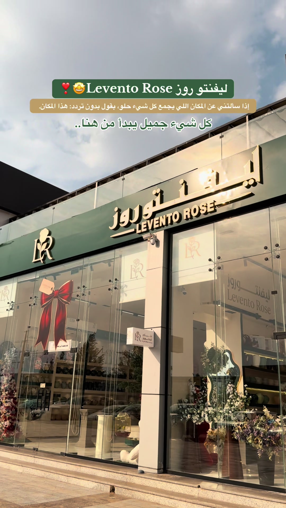 @تغطيـات نـاَي | نجـران🍃.