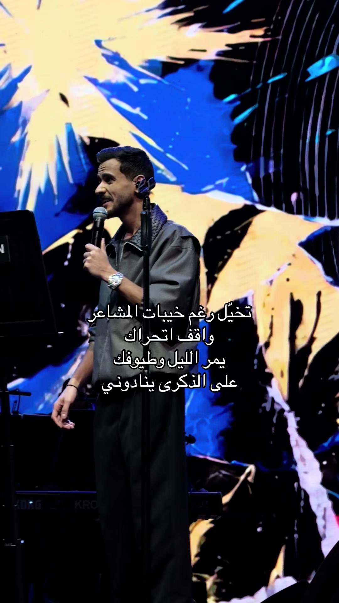 @حسن