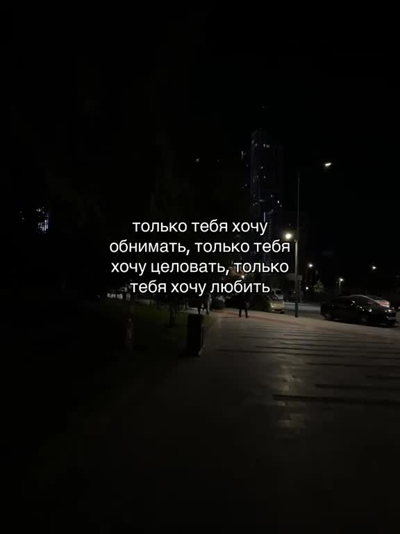 @Анастасия Корчагина