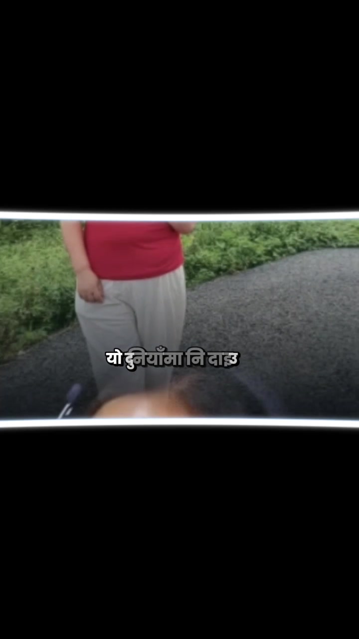 @Anisha Rai