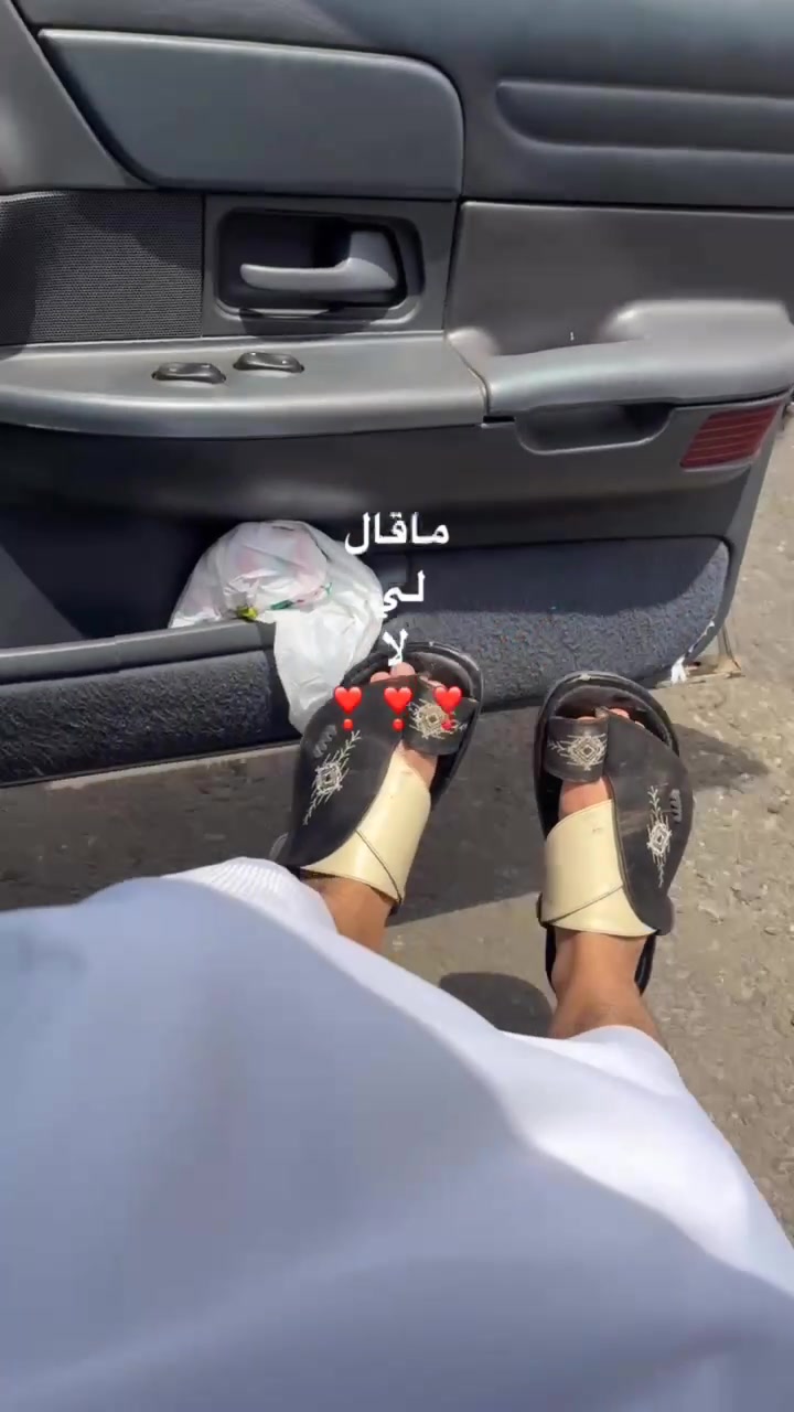 @الـمـطـهـبـل🌹.