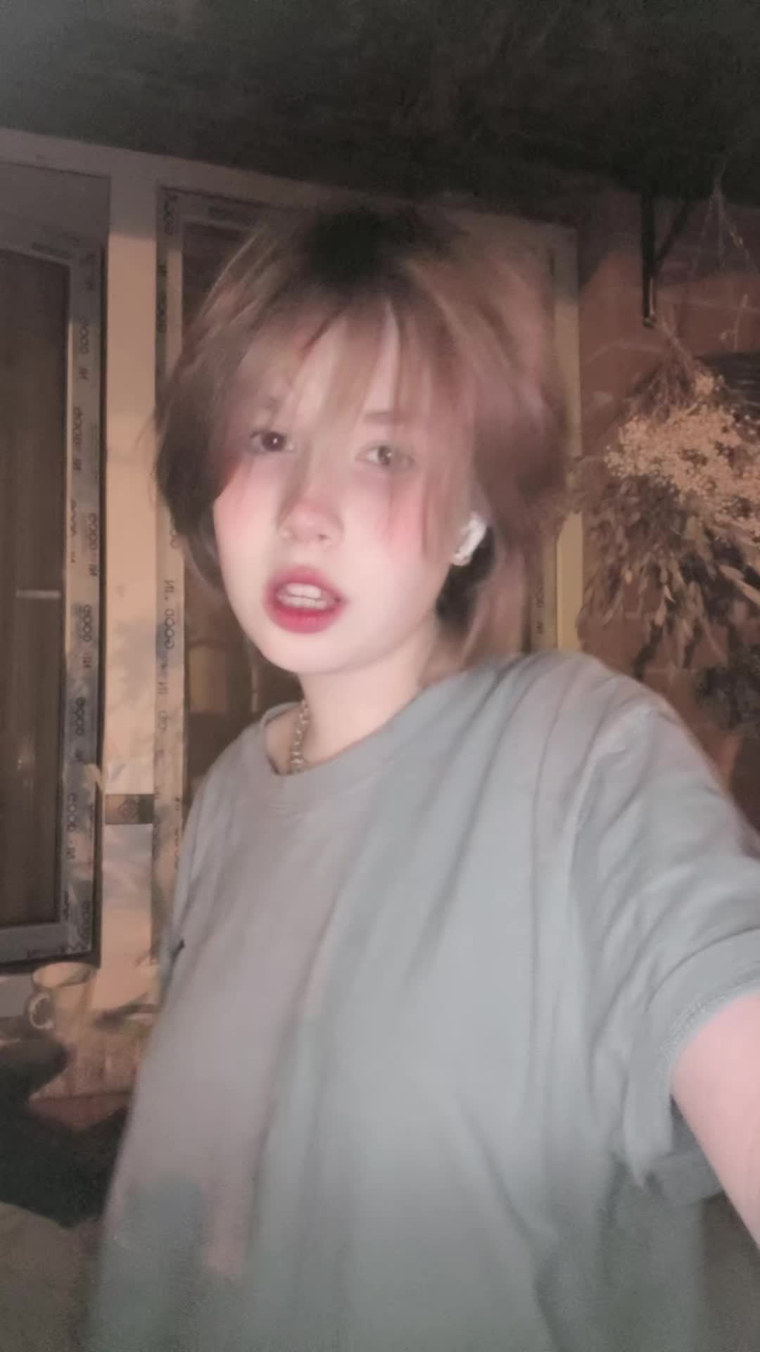 @бетон@