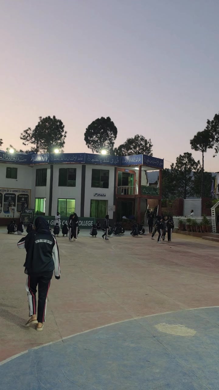 @fatimagirlscadetcolleg