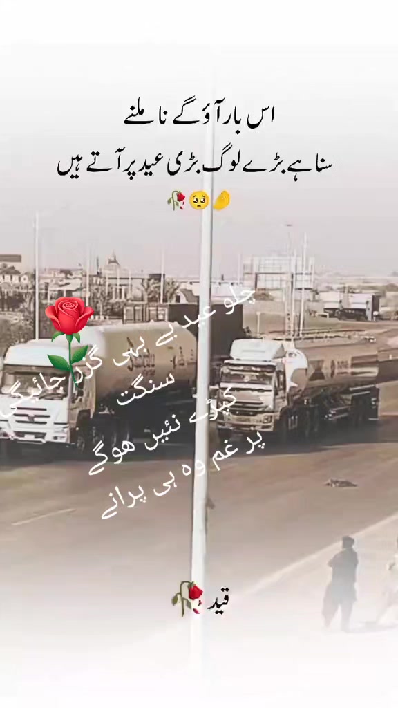 @(محمد یونس)