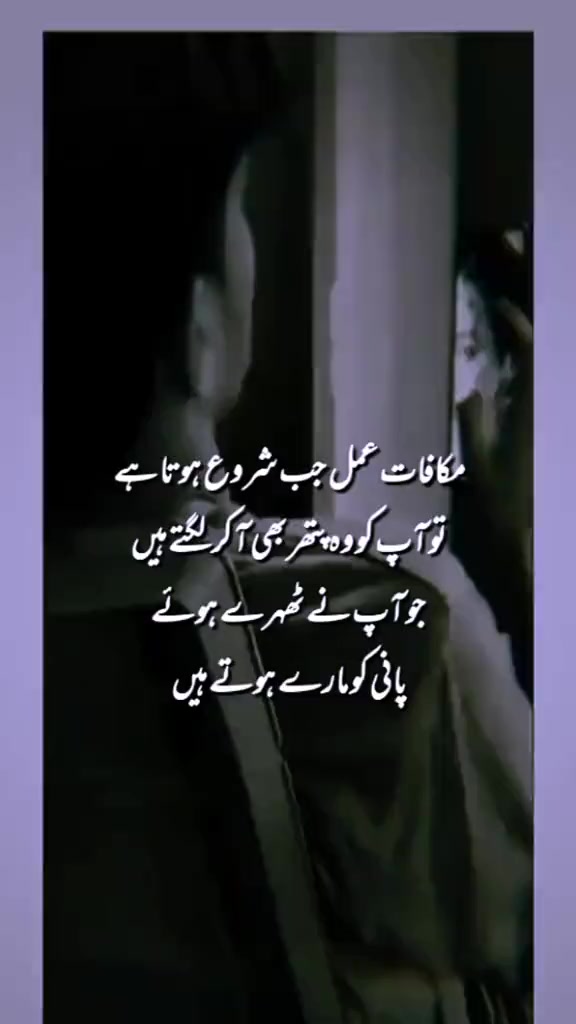 @SHAHID GONDAL
