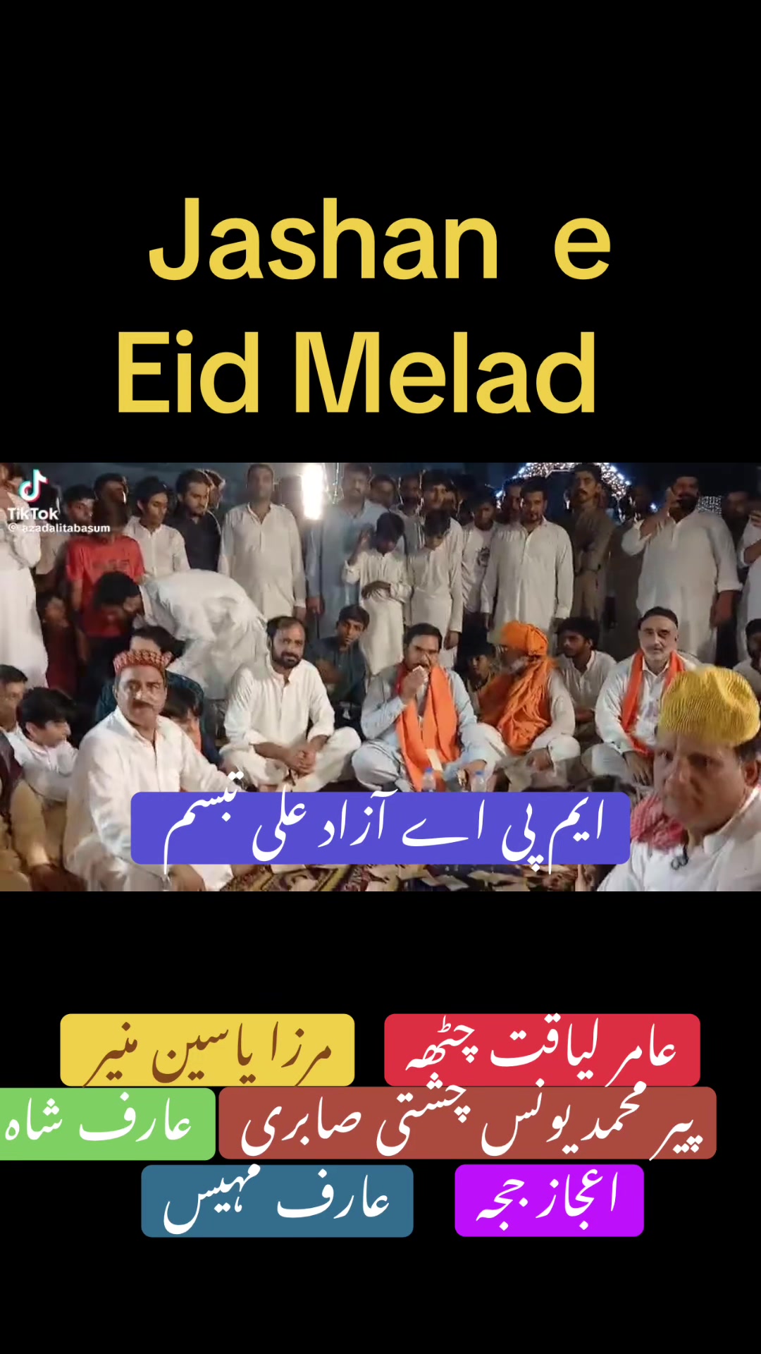 @azadalitabassum1
