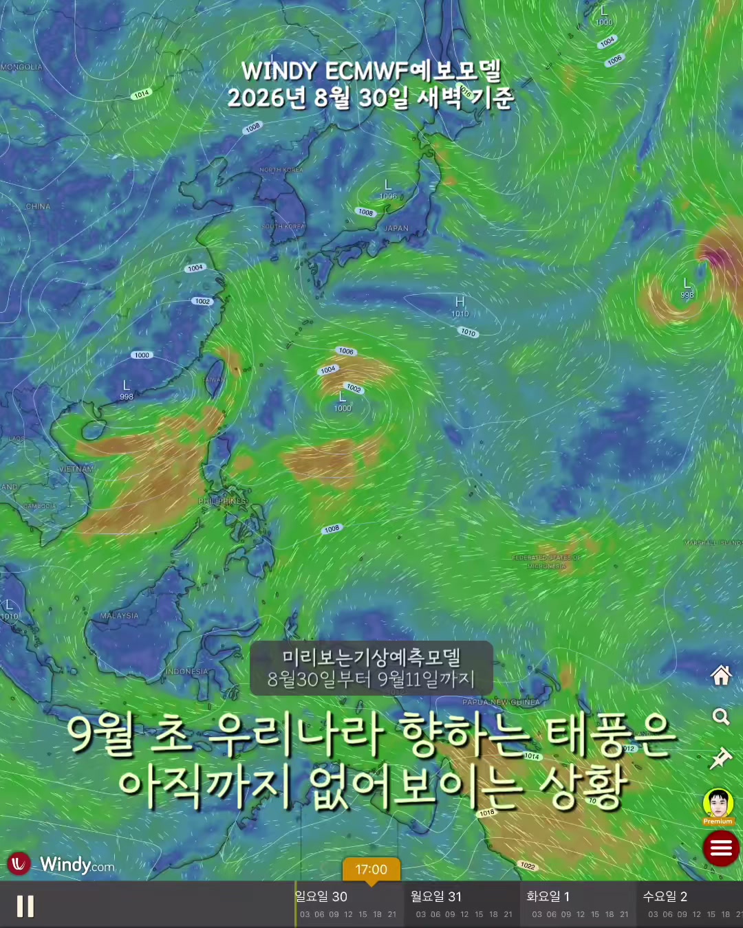 @제뚜