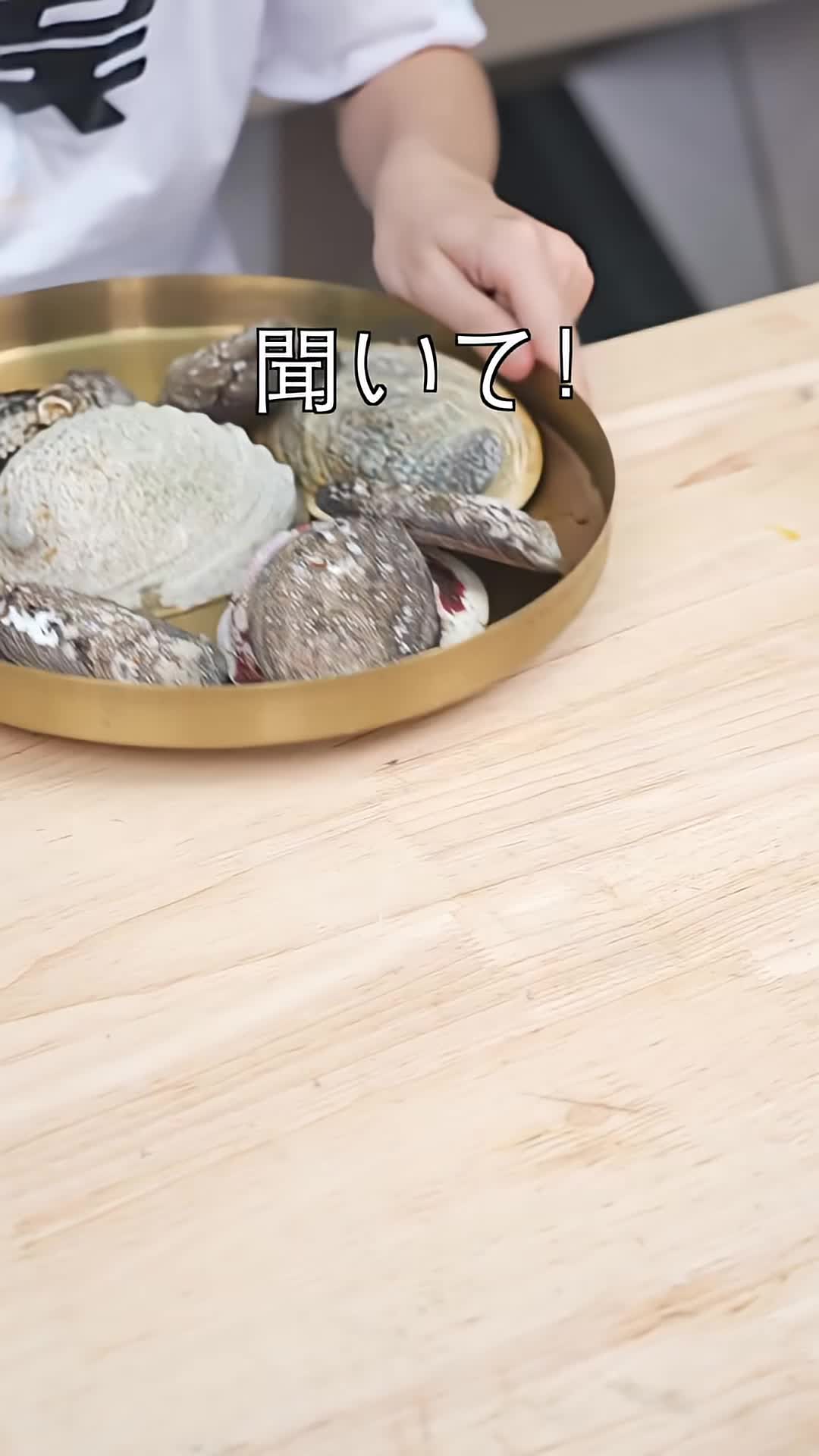 @Miwuさんの科学 にほん