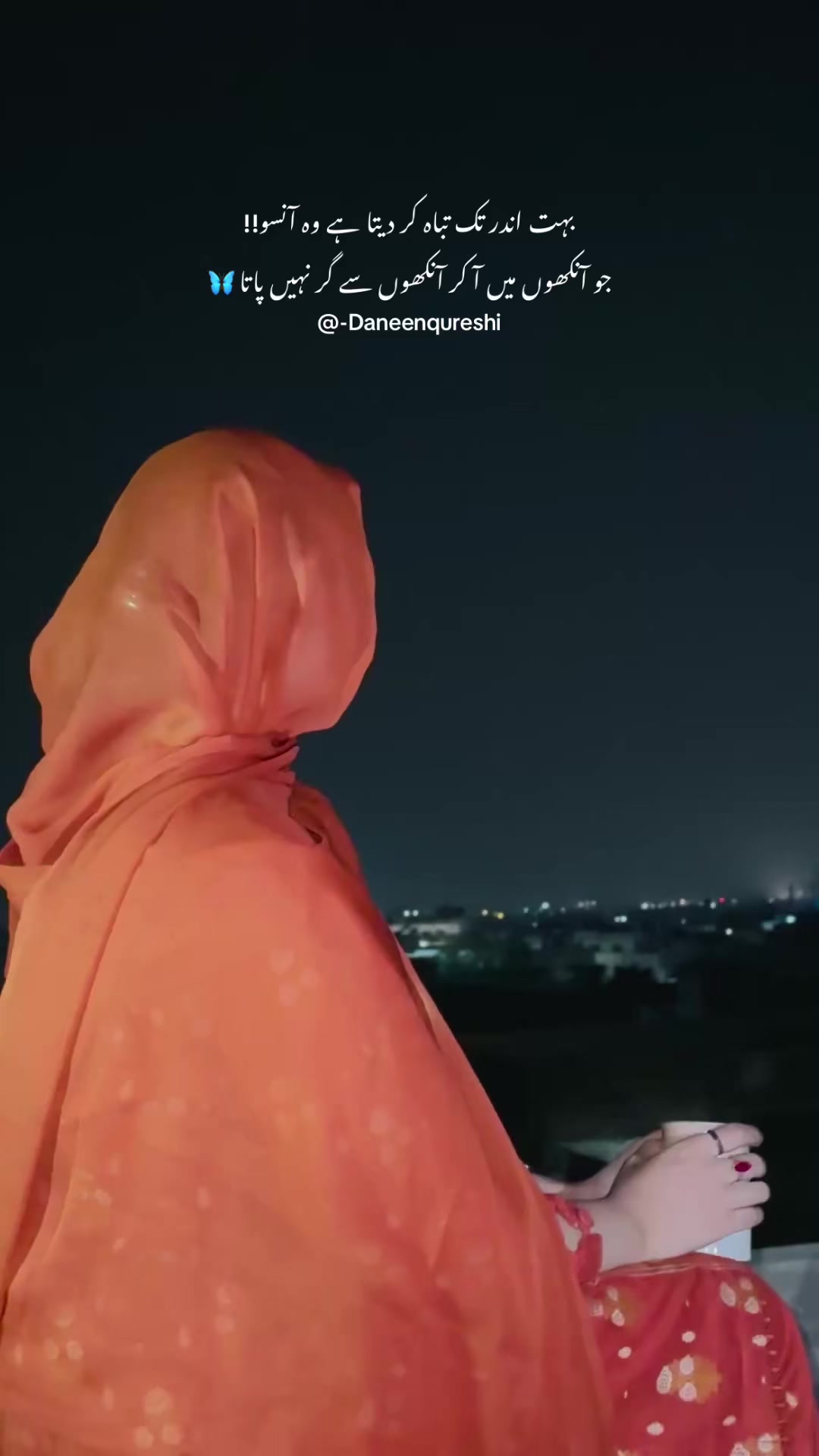 @daneen qureshi
