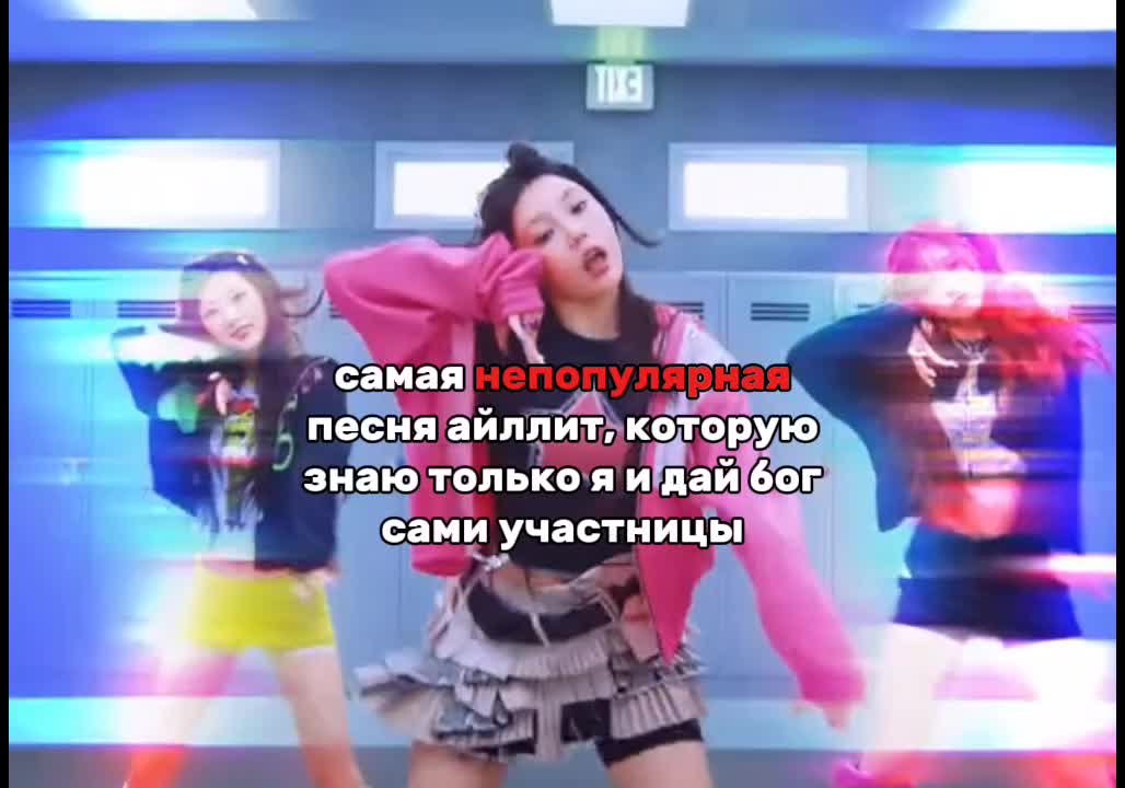 @ликер  🪷