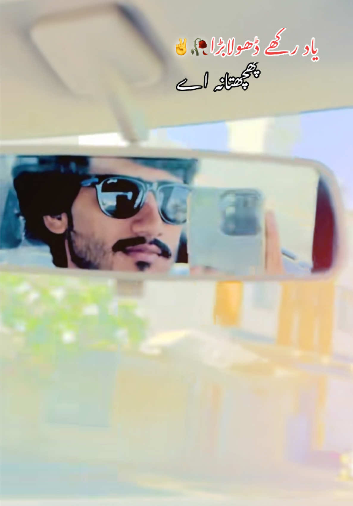 @ꨄ︎𝐆𝕦𝐋𝗙𝕒𝗺 𝐋𝗮𝐬ℍ𝐚ℝ𝐢ꨄ