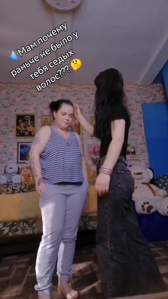 @راخمونوفا (ماكس) تانيوشكا