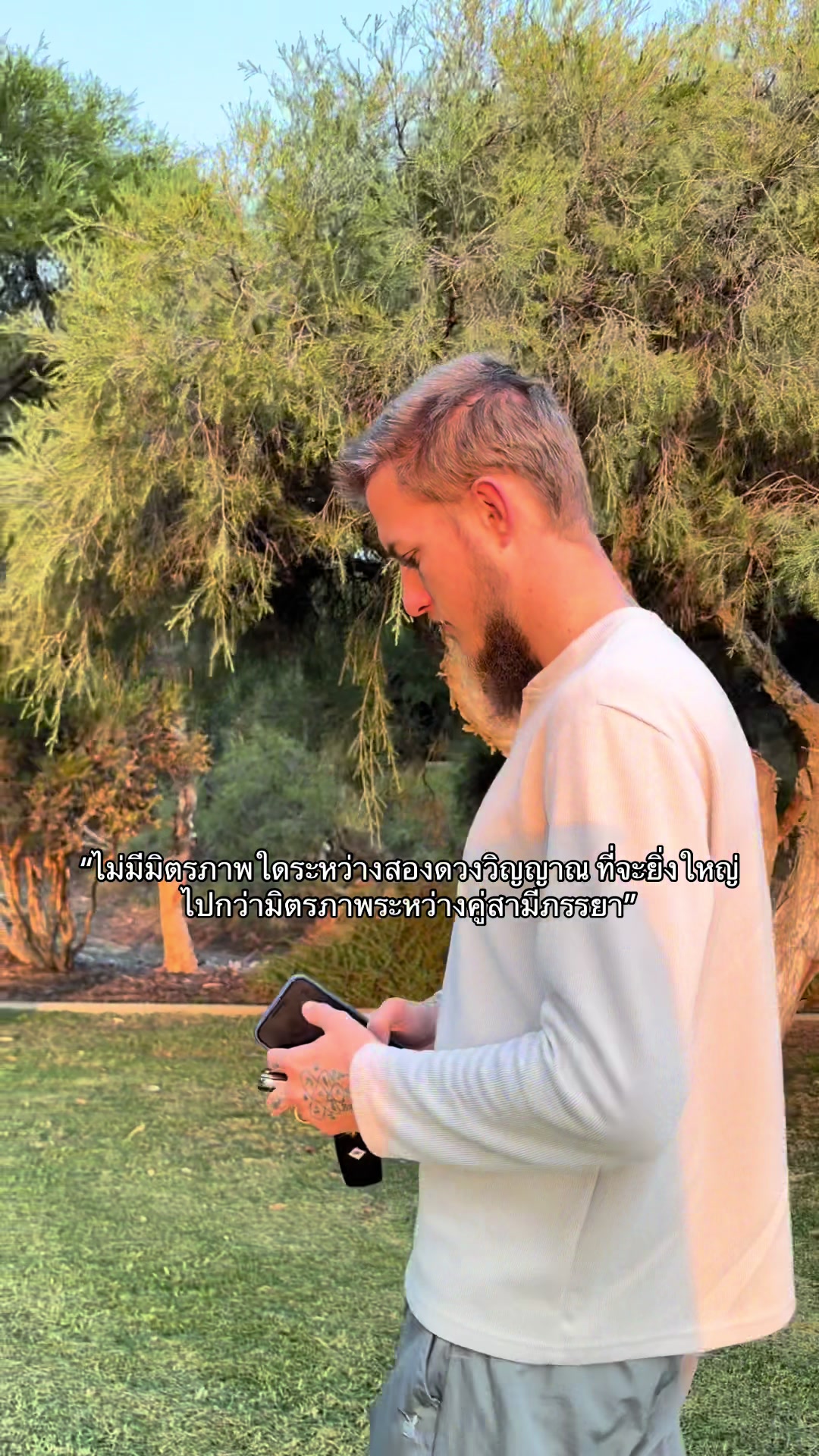 @bangfarang_islamic