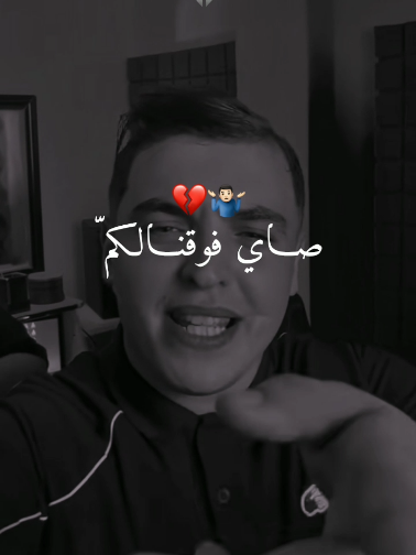 @⚜️ Hassni_ ⚜️