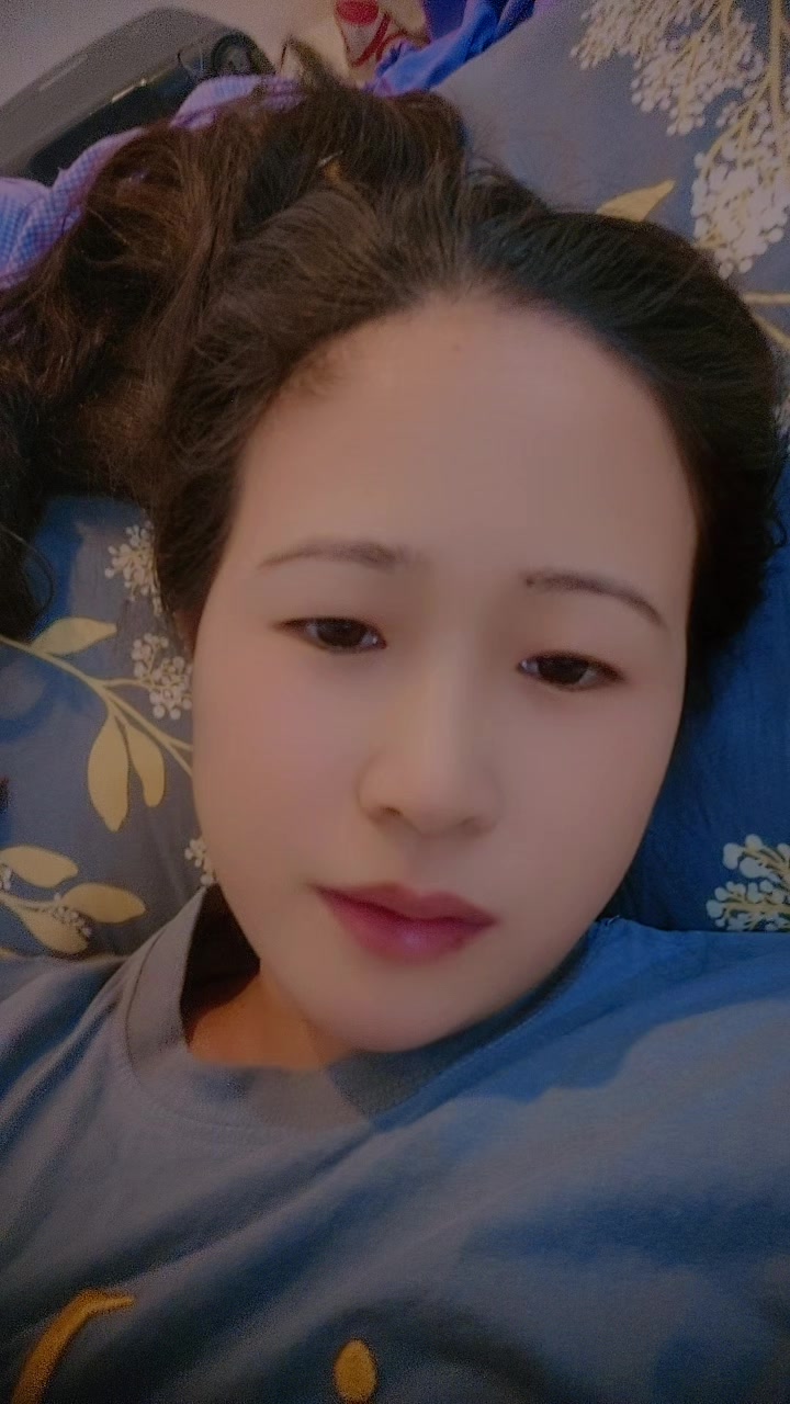 @एलिना दोङ