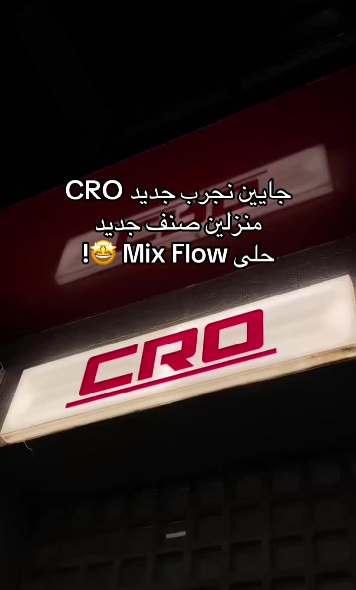 @🗣️ Rash | راشد