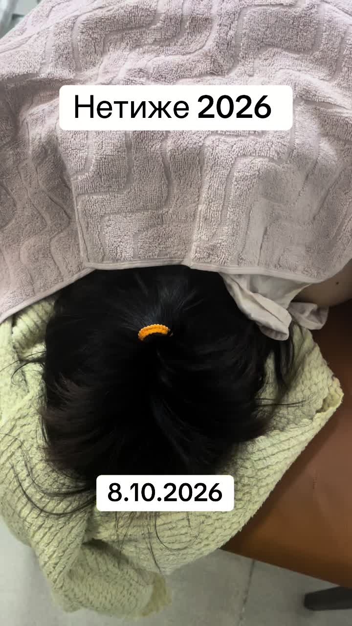 @sanmed.clinic