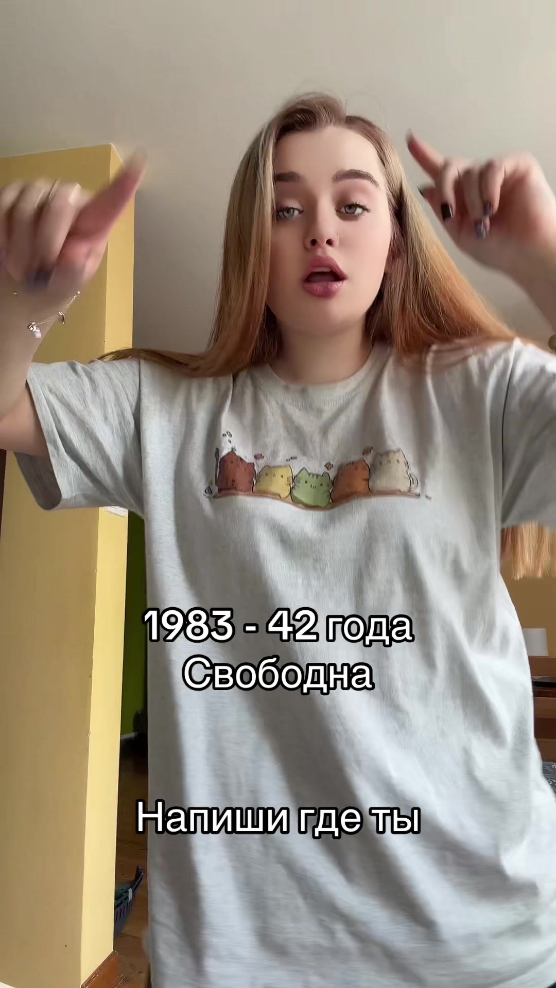 @Milkannna