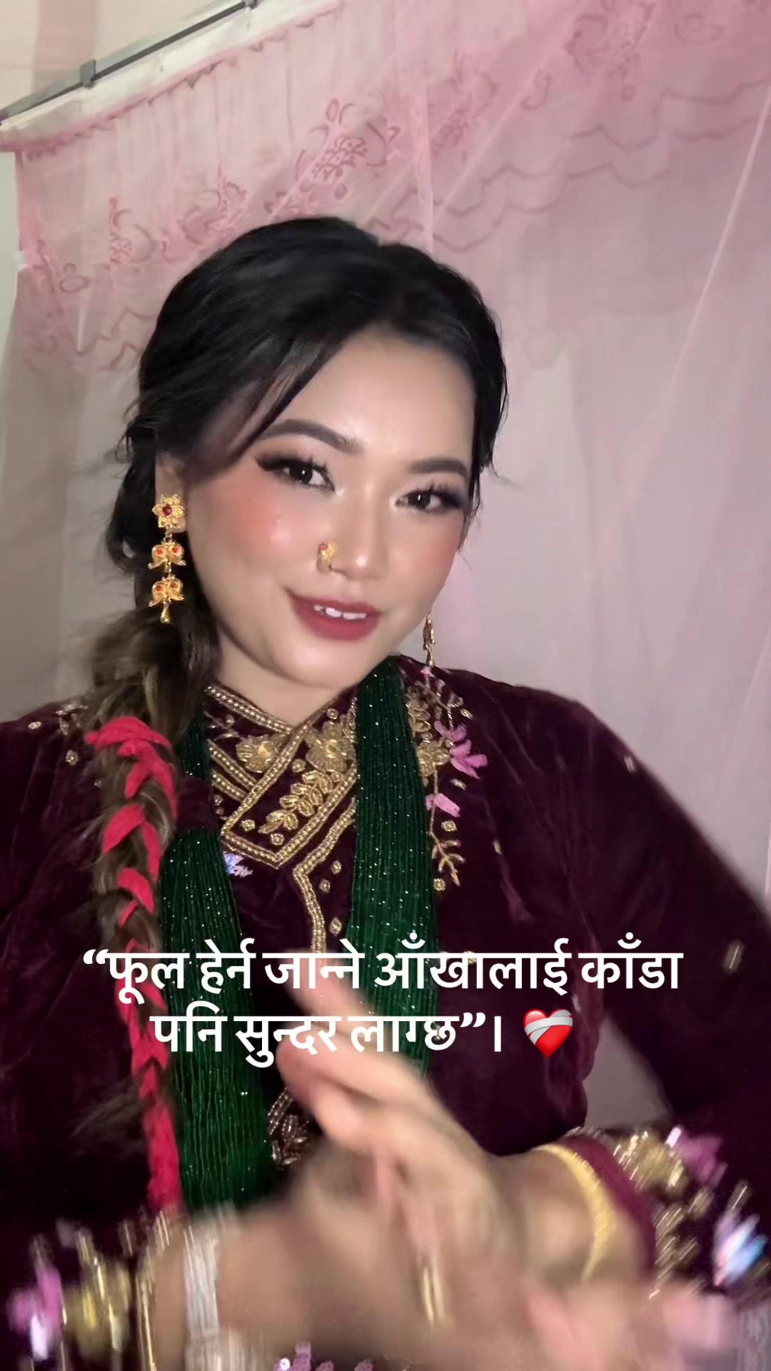 @Maan-vi