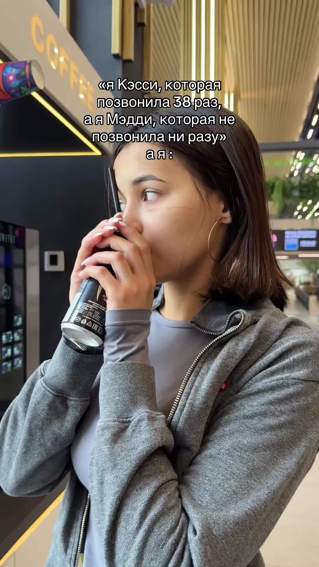 @kurrbaaanovaaa2005