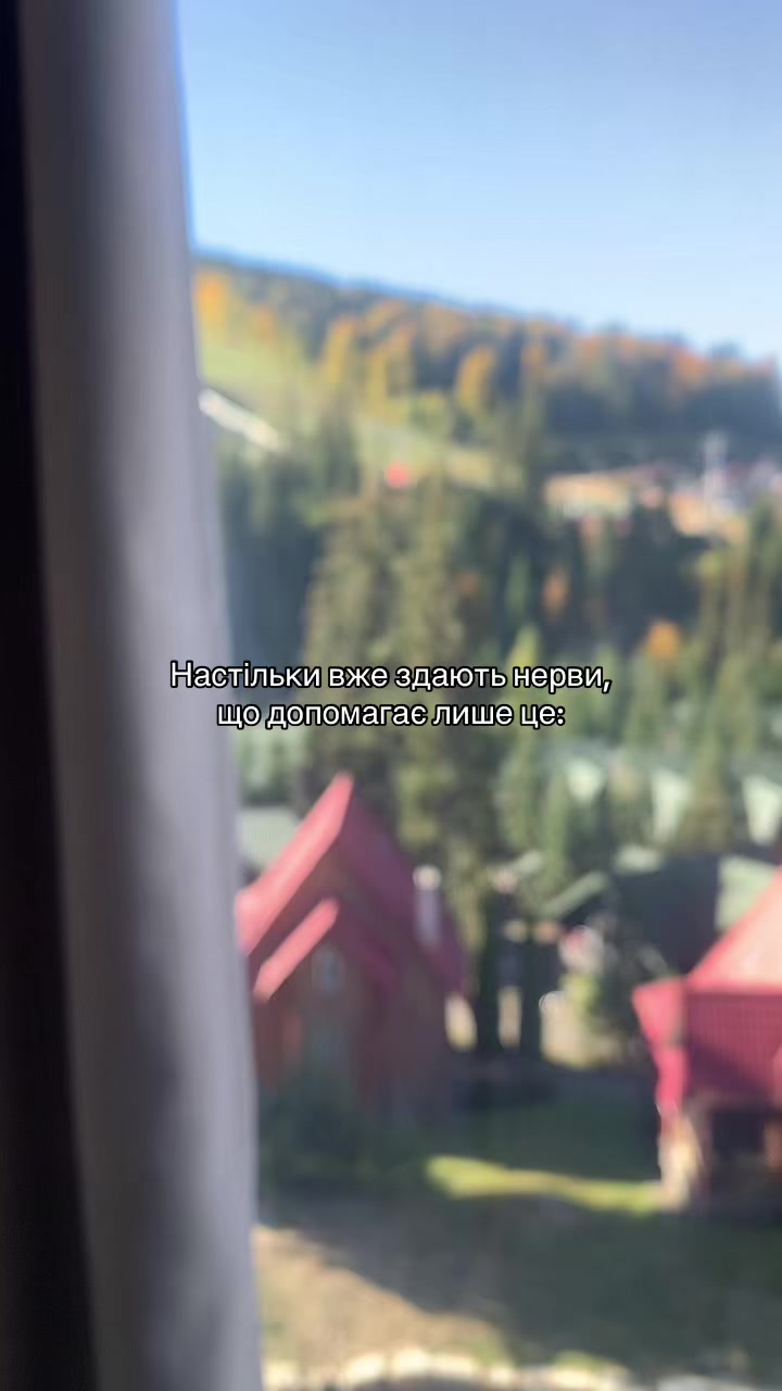 @воскресшая