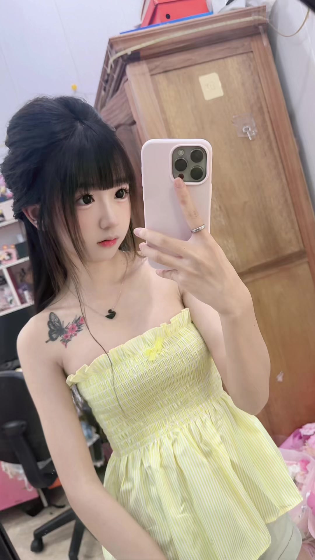 @Uyenn D&acirc;uu🍓