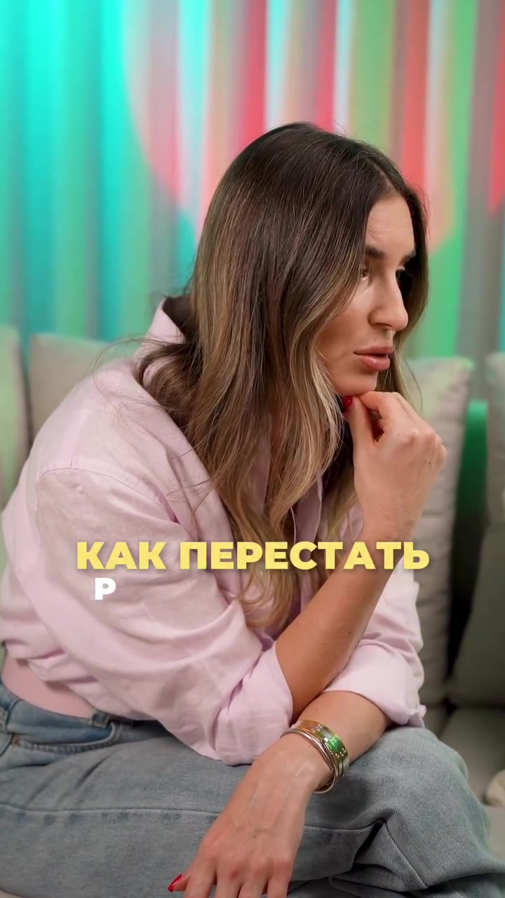 @МИНИСТР✨СЕКСОЛОГИИ