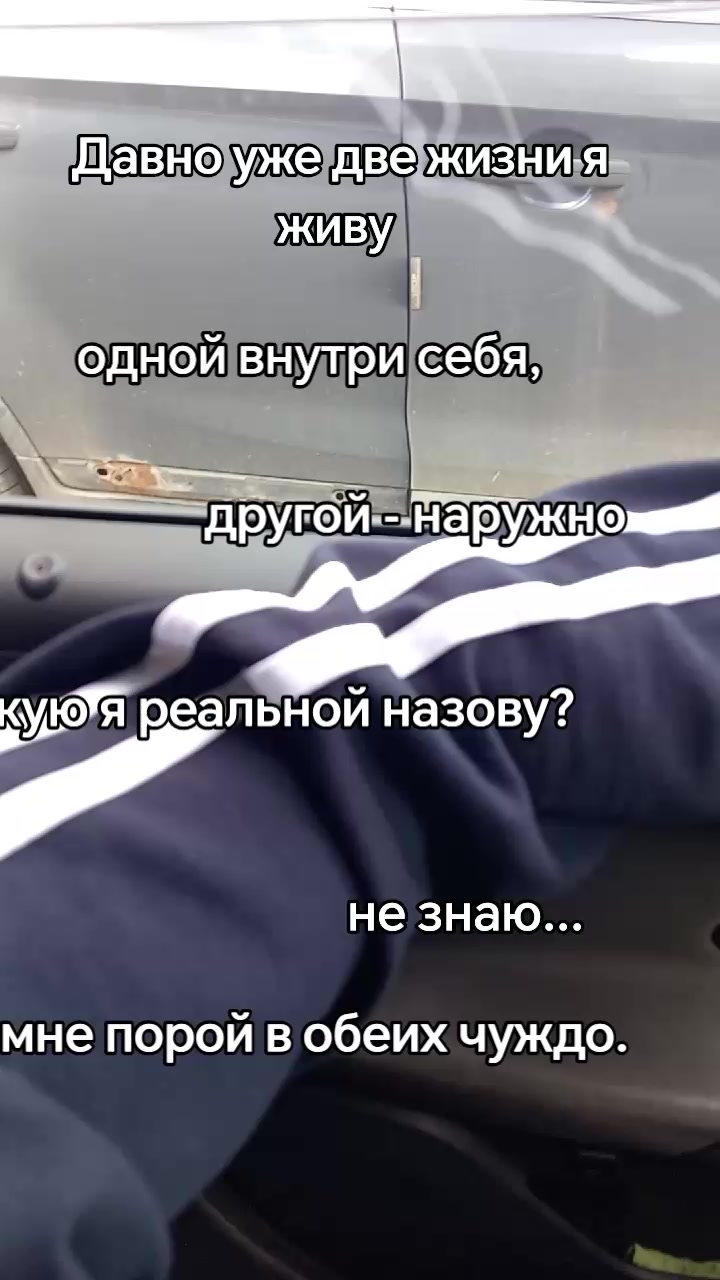 @ИРИНКА ✌️