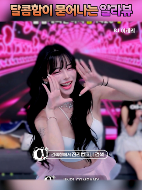 @인방저장소