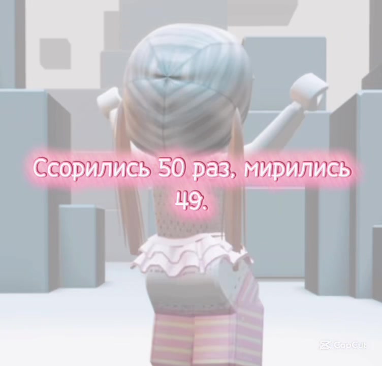 @Sayori.Roblox