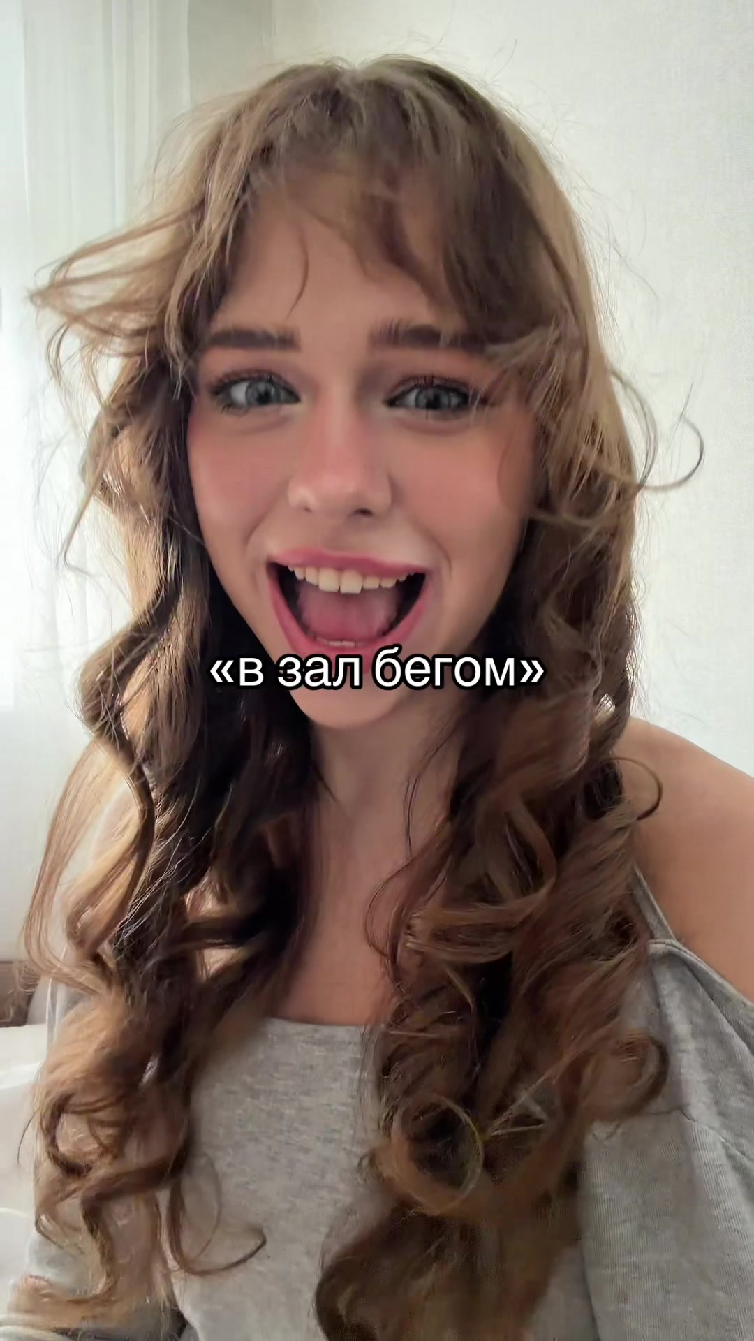 @ХОЛИСЕНС