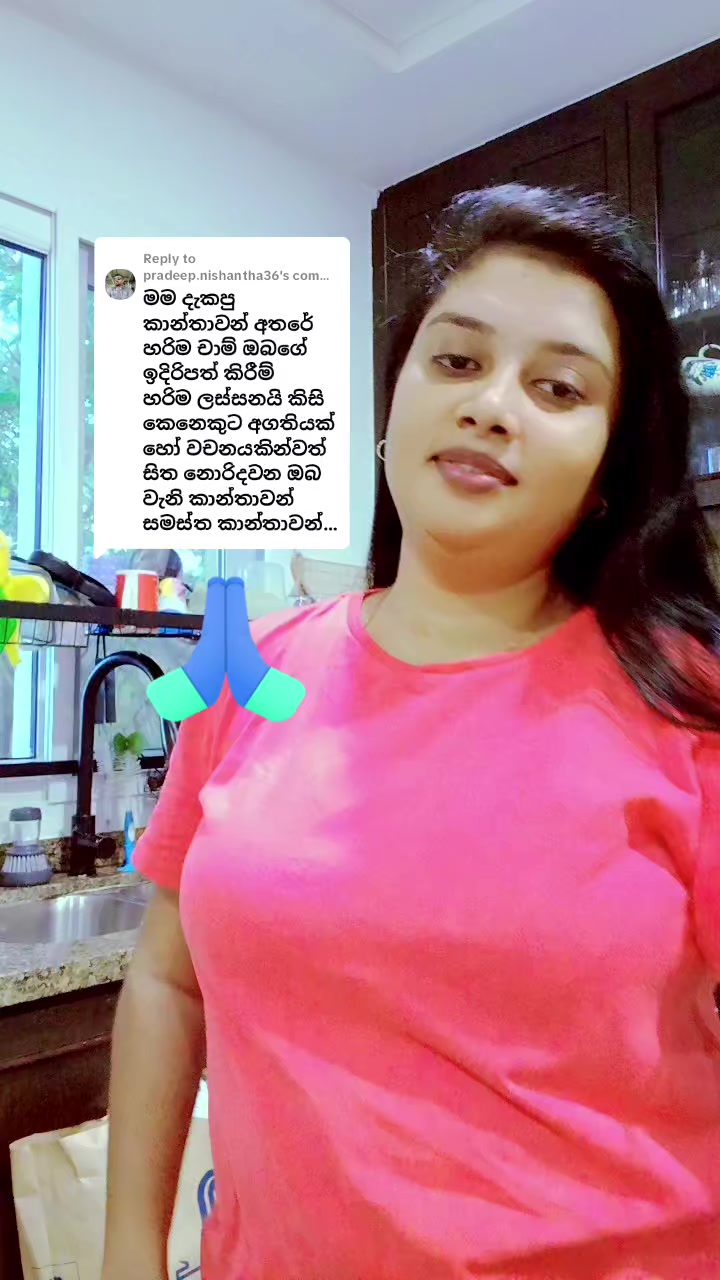 @🥀Dil🪷🇱🇰🇦🇪⚘️