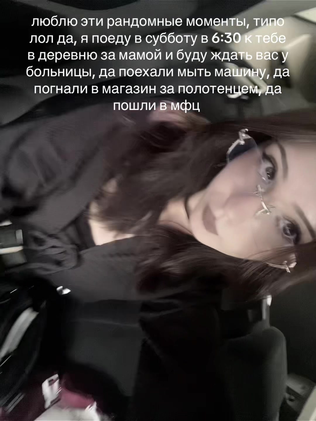 @(не) святая софия
