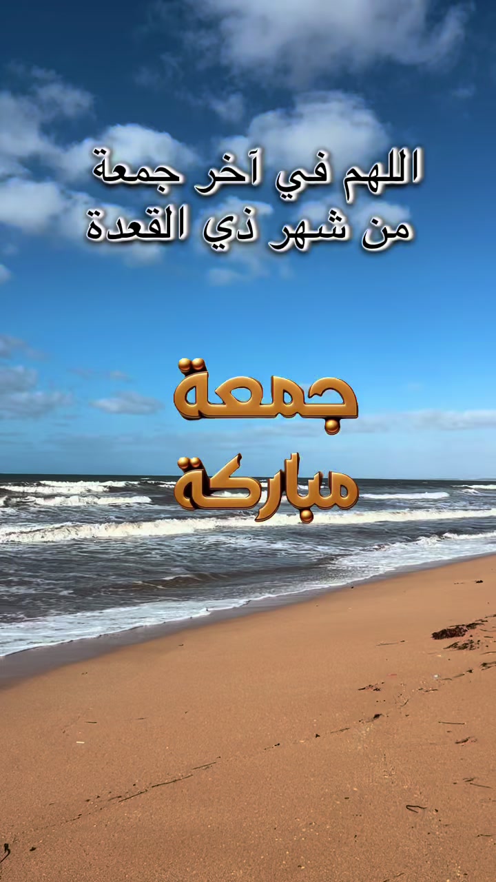 @Omfarouk_7