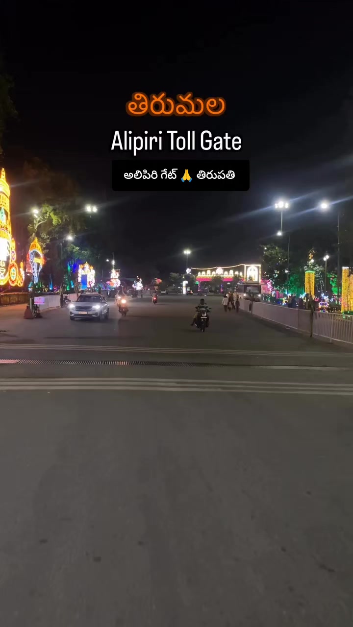 @అభిరామ్ కువైట్