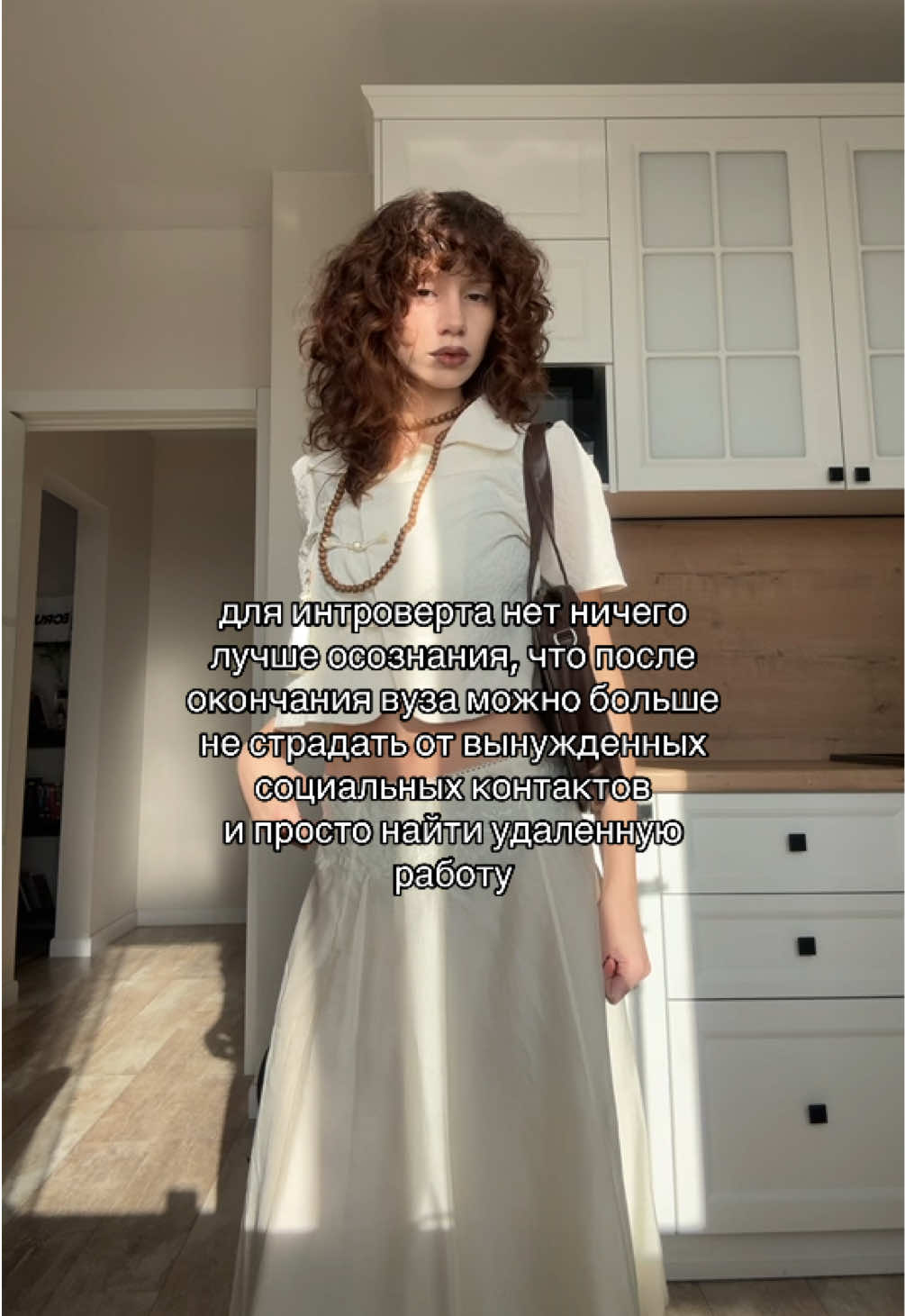 @лисска