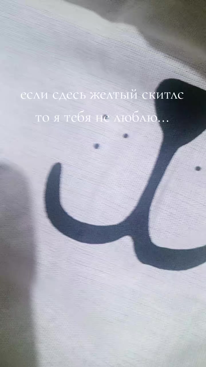 @Eronma