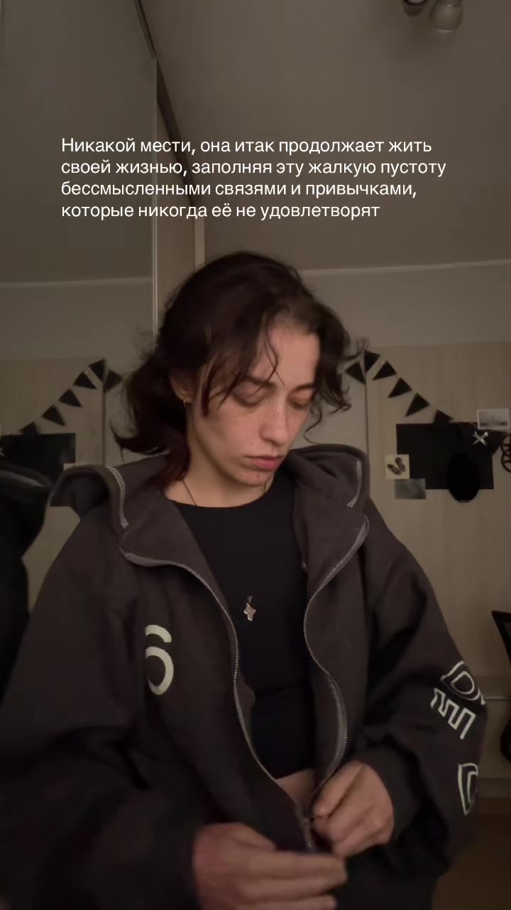 @Викодин🍴