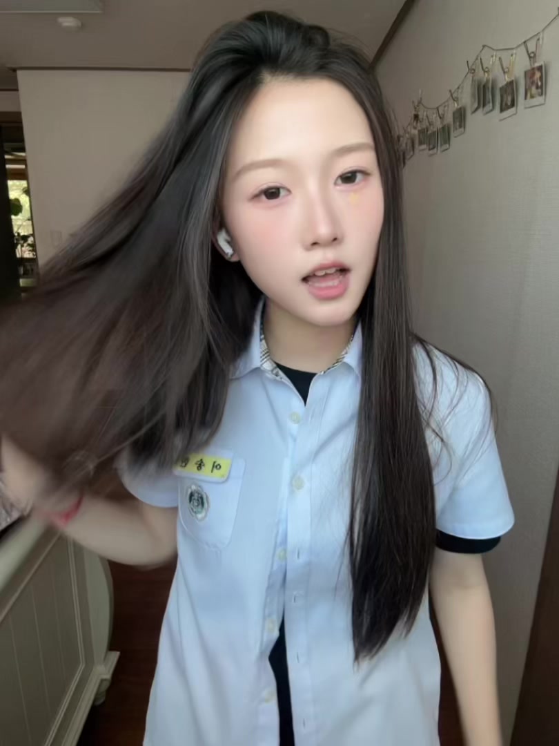 @힙오녀