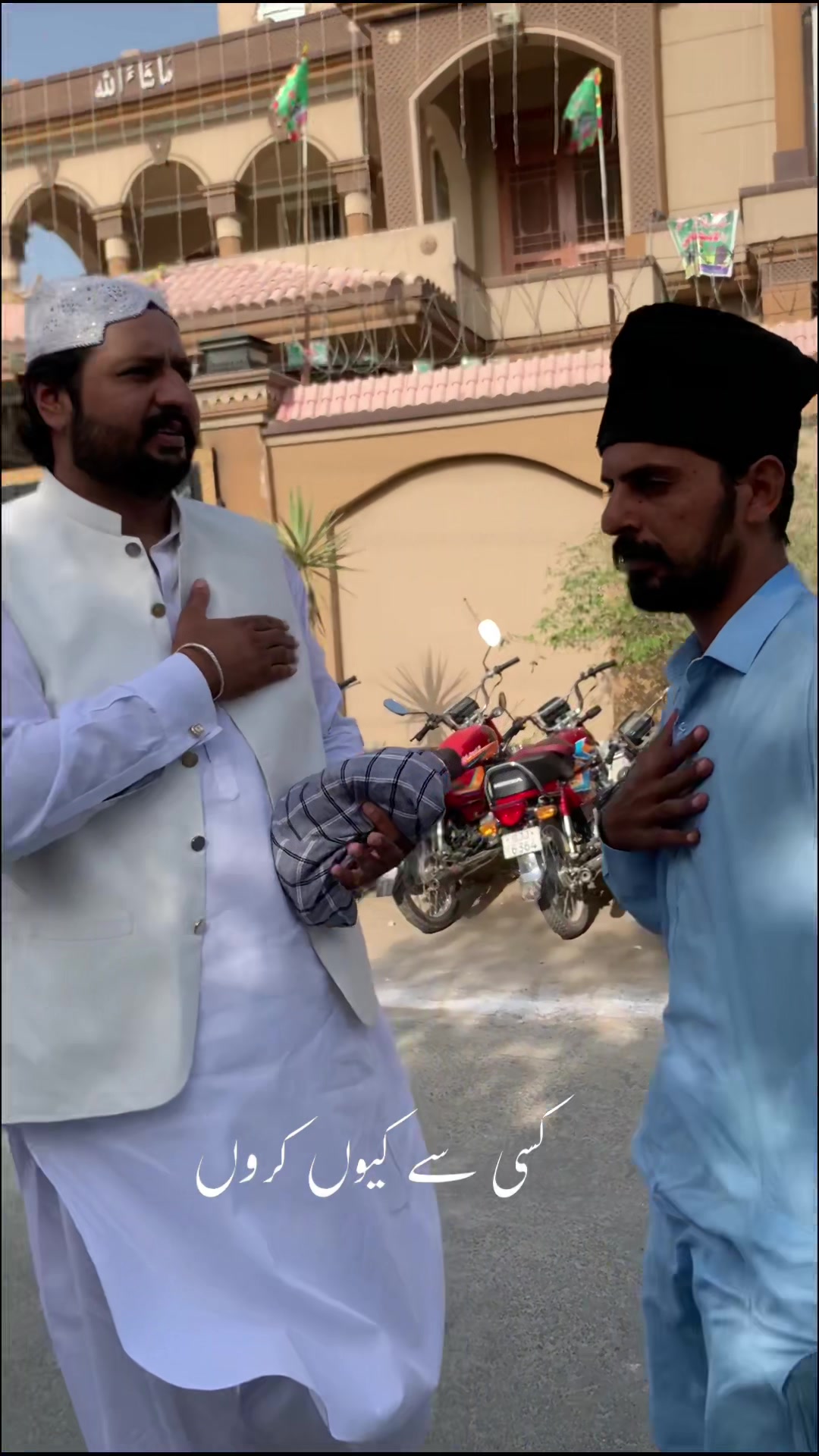 @مخدوم میاں علی عبّاس جبلہ