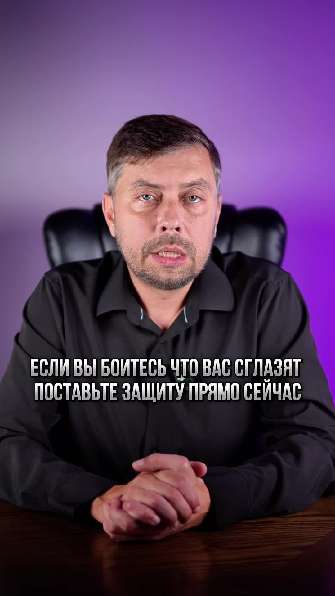 @Roman Fad