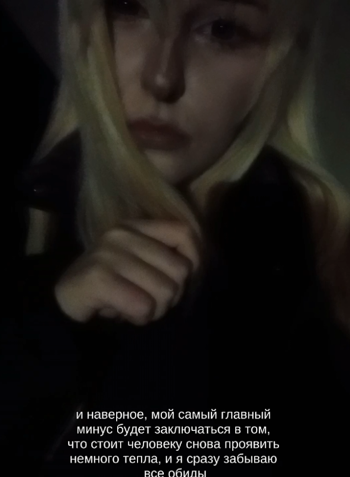 @Архангельская Сакура