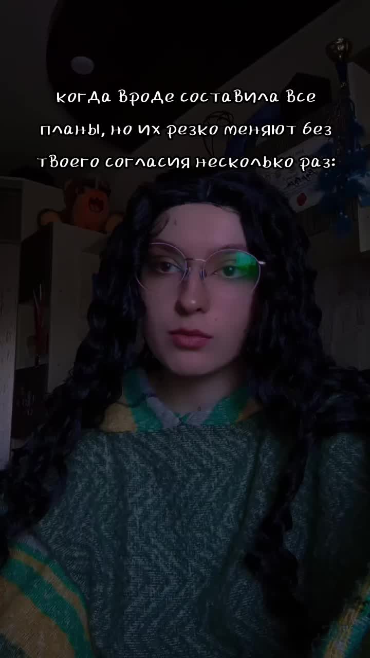 @Холодный Варвар🍎
