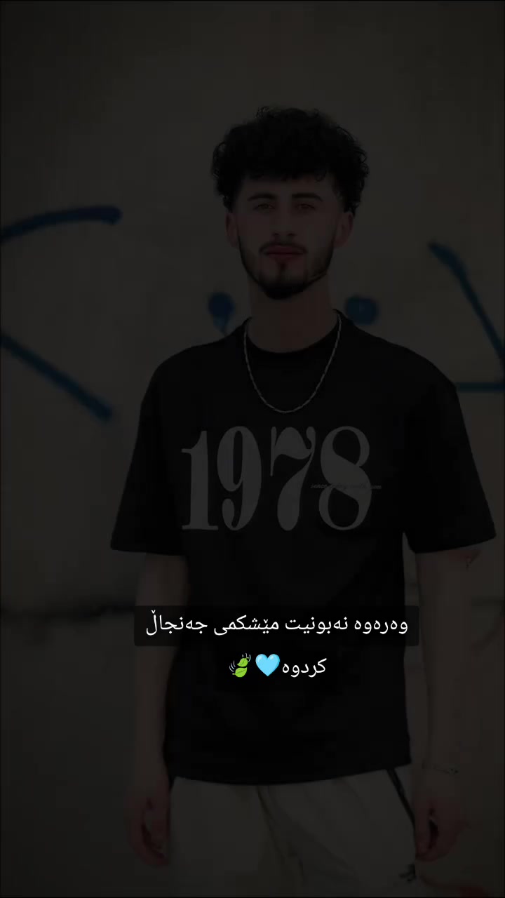 @𝙳𝚎𝚠𝚊𝚗𝚊...🩵🍃