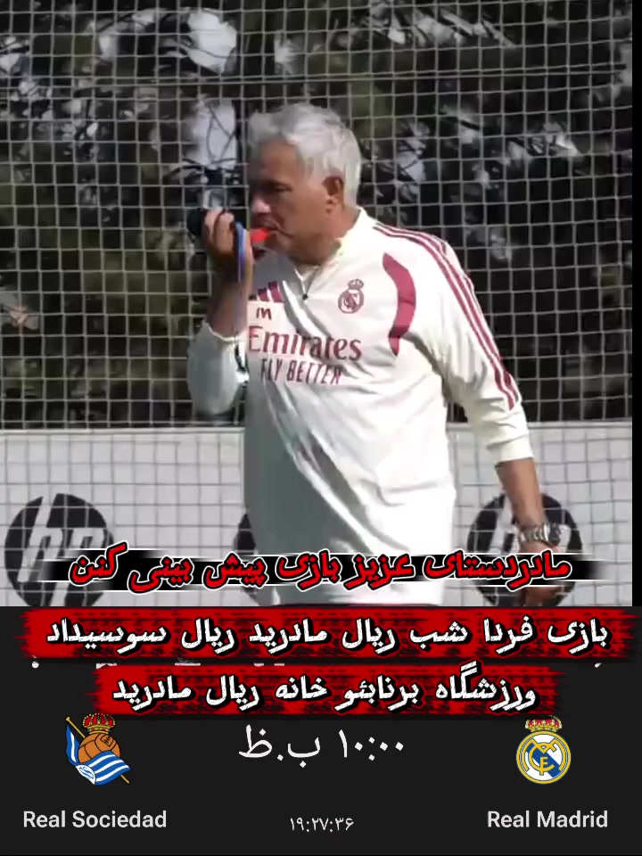 @𝑴𝒐𝒏𝒊𝒓𝑴𝒂𝒅𝒓𝒊𝒅𝒊𝒔𝒕𝒂
