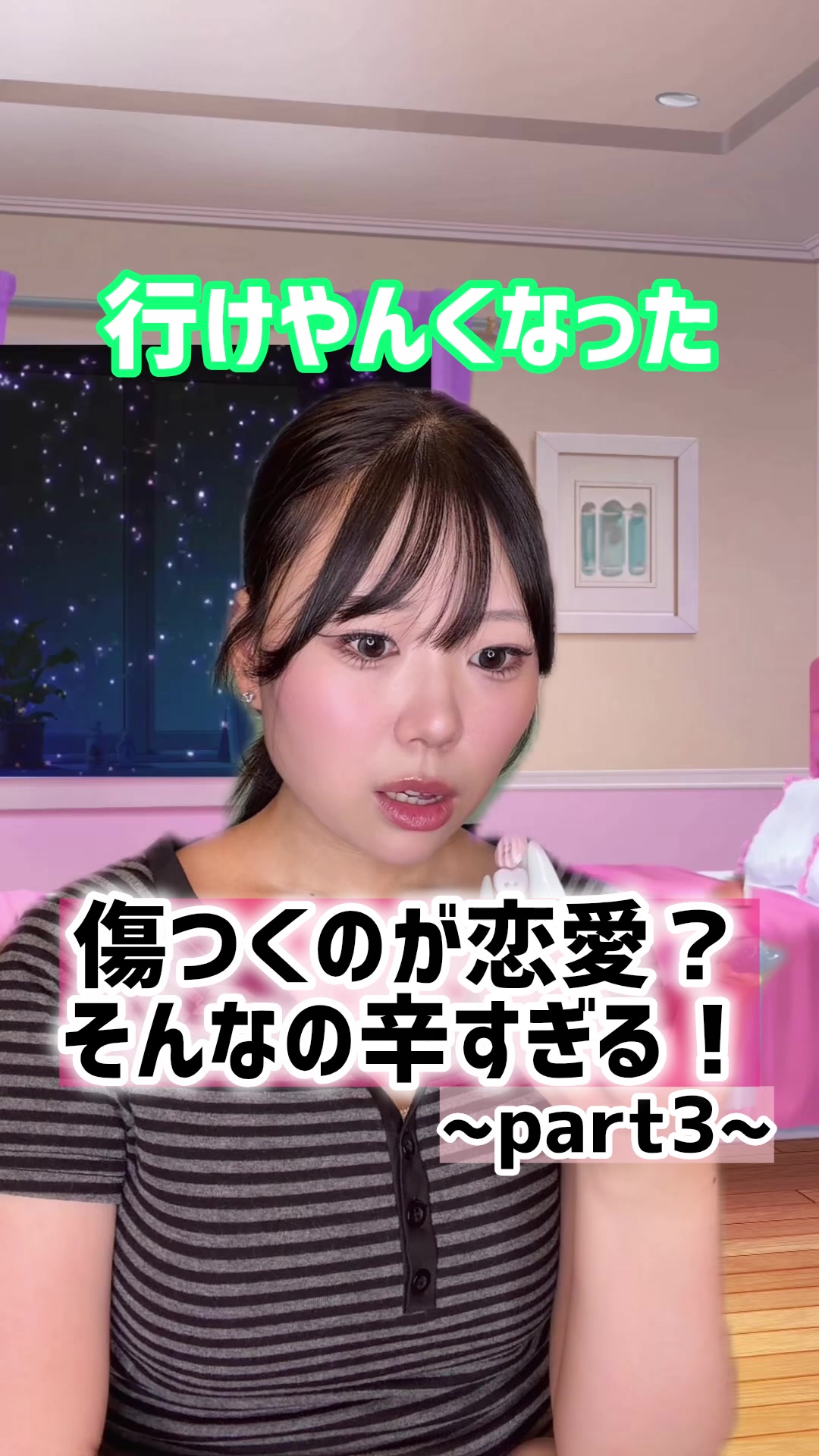 @シダヒナノ