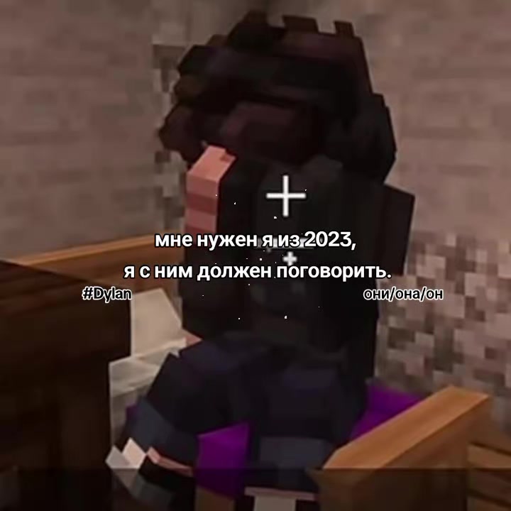 @𝐃𝐲𝐥𝐚𝐧^_^