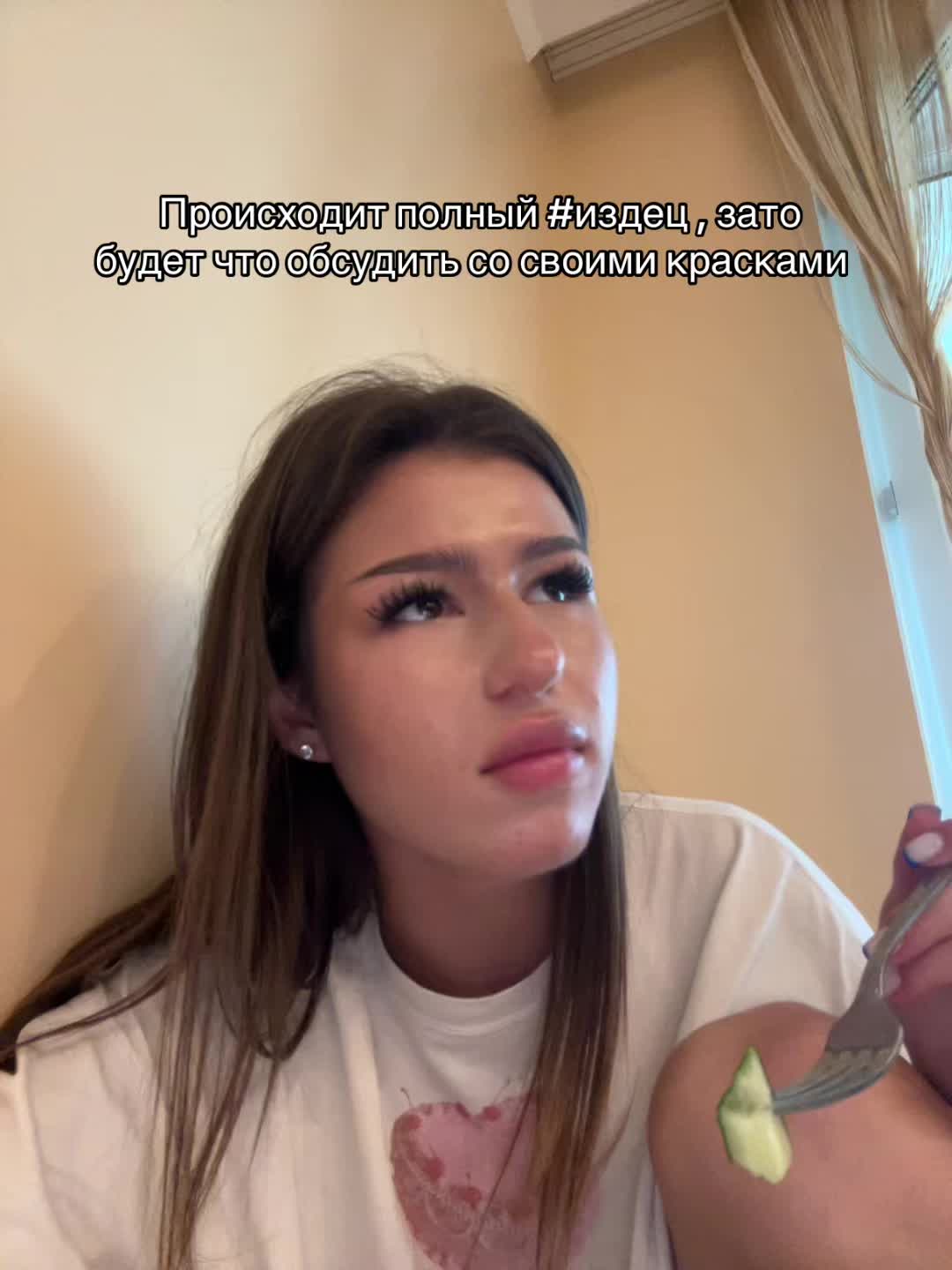 @ТГК:volkovBETTY