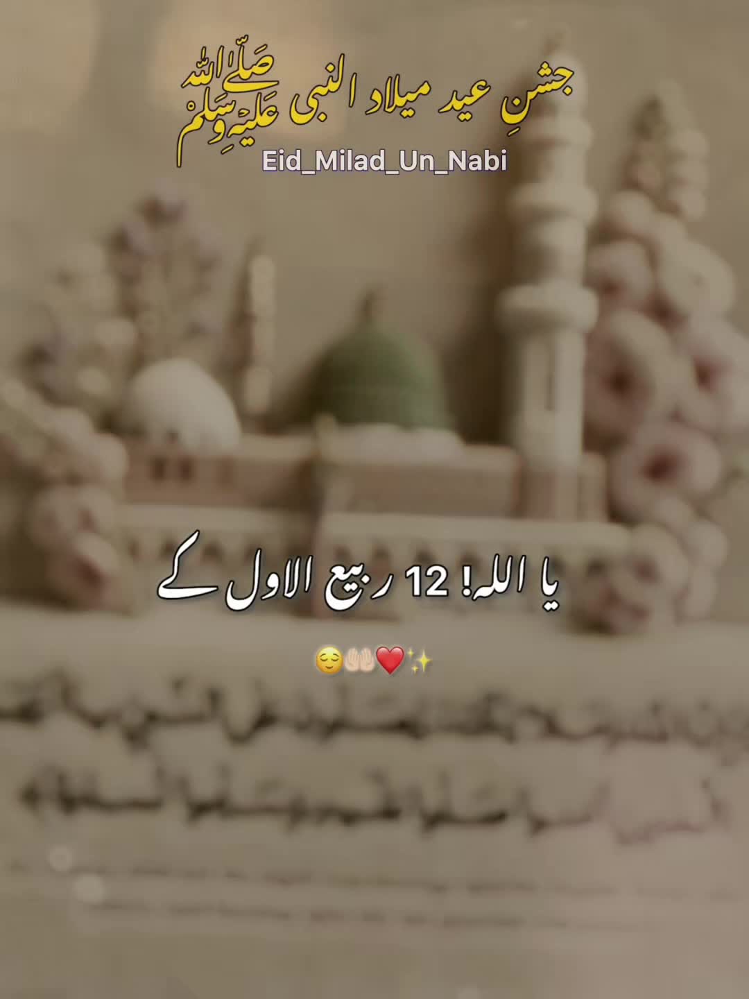 @❤️Jaana khan❤️🥀A❤️
