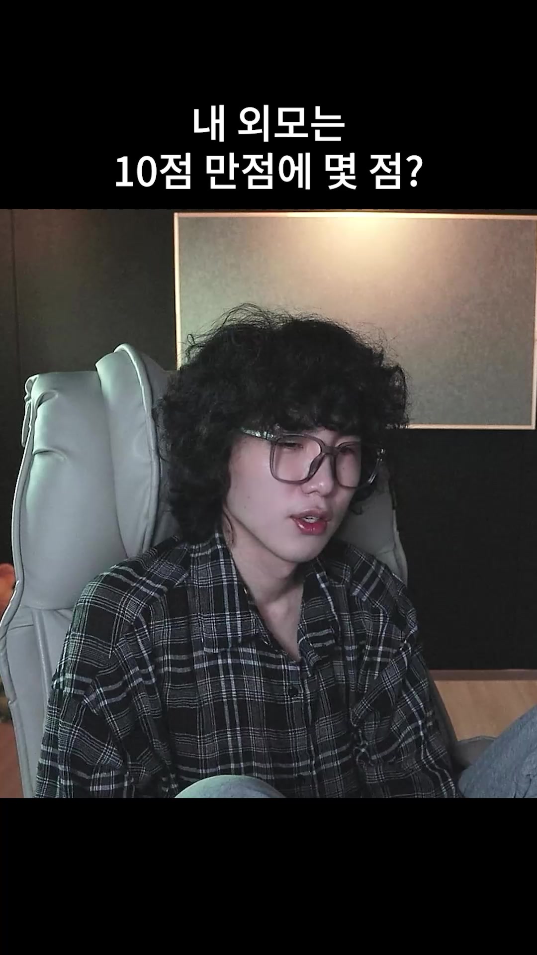@갱여운